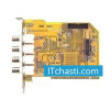 DVR платка за видеонаблюдение MPEG-4 4-Channel DV-203C PCI